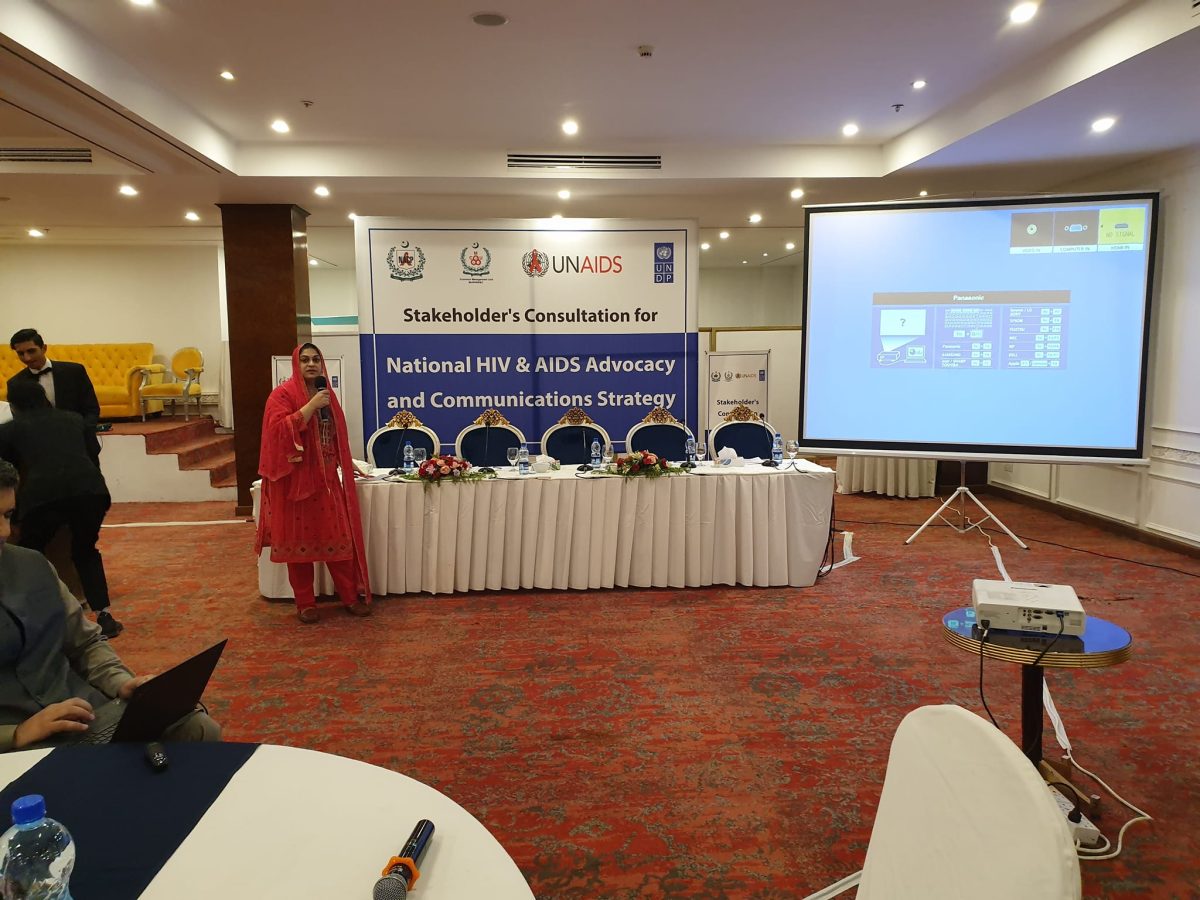 Stakeholder S Consultation For National Hiv Aids Advocacy And